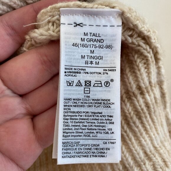 GAP Cotton Spacedye Mock Neck Chunky Sweater Neutral Beige - Picture 5 of 7